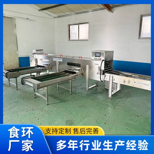 全自动蛋品重量分级机 松花皮蛋咸鸡鸭蛋选蛋机 孵化场蛋品分级机