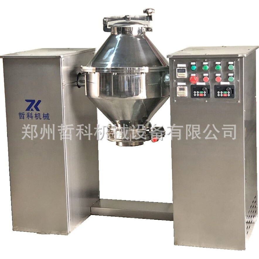 河南混合机 干粉混合机 食品粉末混合机 V型混料机