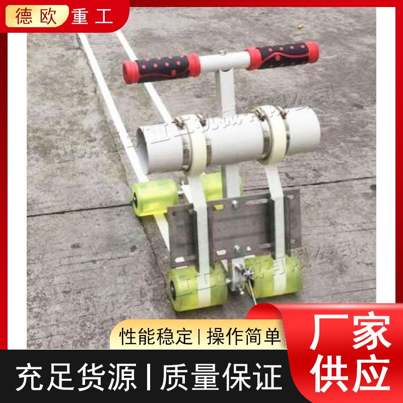 车库车位地坪划线贴边机 体育场地塑胶球场贴带机 斑马线划线机