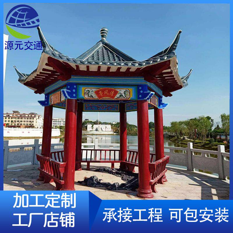 防腐木廊架炭化木别墅阳台长廊户外金属钢结构长廊公园建筑长廊