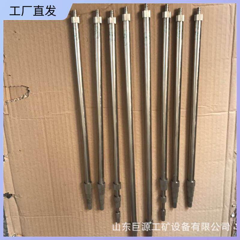 矿用瓦斯探测手杖1.5米可伸缩瓦斯探测手杖煤矿瓦斯检查手杖