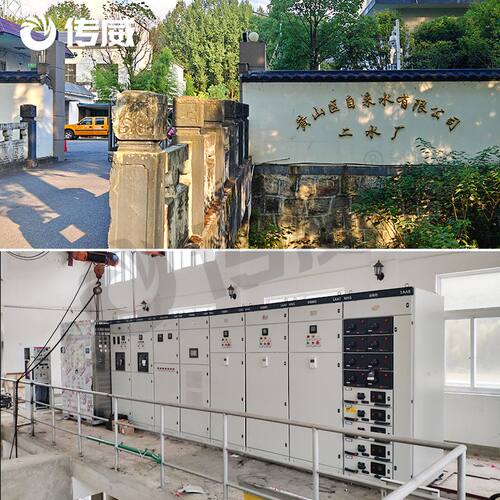 黄山二水厂扩建项目 污水处理水厂自控系统 成套PLC控制柜定制
