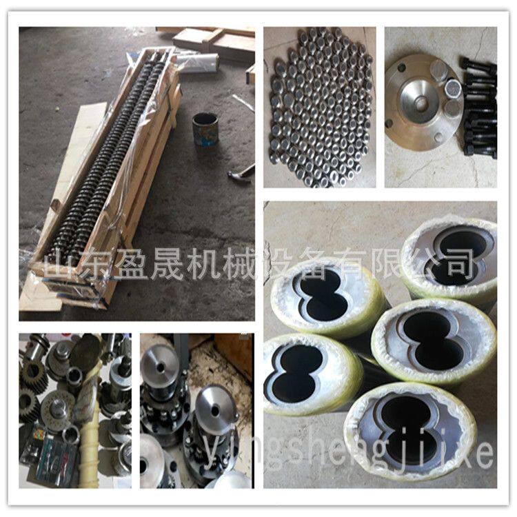 膨化机模具 济南膨化机维修 膨化机配件 膨化机螺杆 膨化机螺套