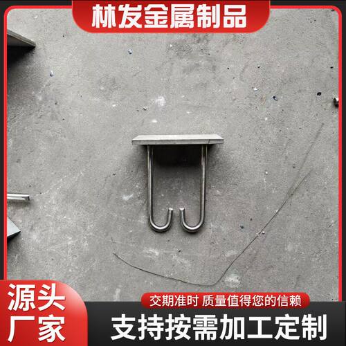 316L预埋件钢板焊接桥梁支座钢结构钢制连不锈钢混凝土预埋件钢板