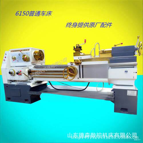 供应C6140车床沈阳款精密型CA6140x1000普通车床生产厂家品质好