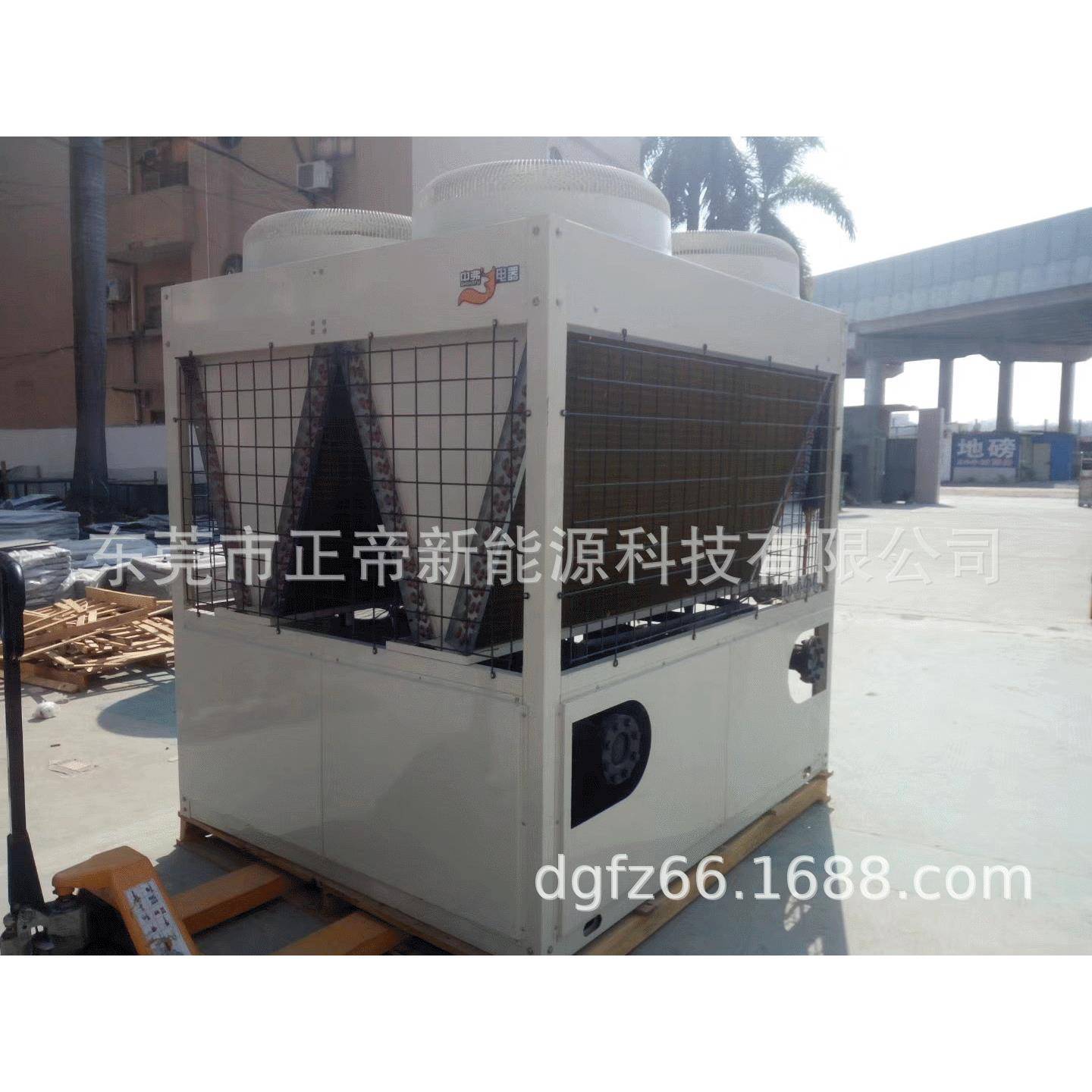 汾阳文水中阳工厂学校医院旅馆宾馆别墅空气能供暖设备超低温热泵
