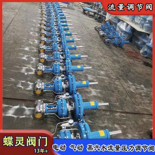 现货ZZVP-16P自立式泄氮阀04不锈钢储罐氮封系统微压持压阀厂家