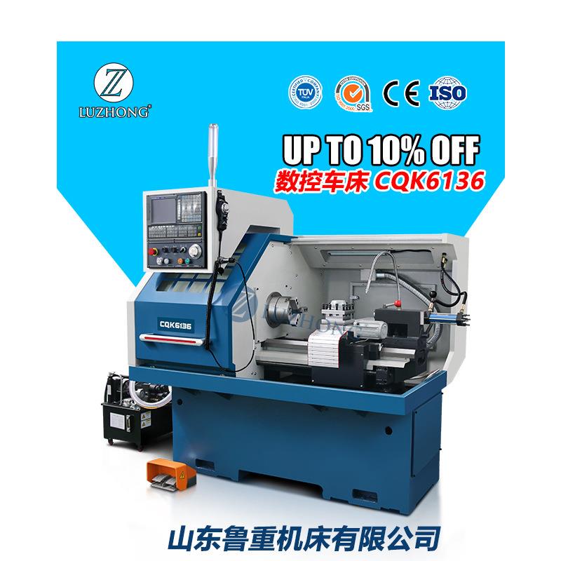 车床CK616数控车cnc数控车床仪表车床数控车床小型家用数控车