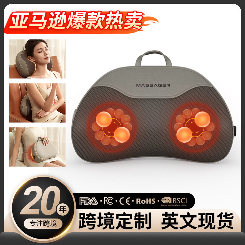 跨境按摩枕腰部按摩器颈部按摩仪腰颈两用按摩靠枕按摩颈椎的神器