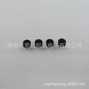 SMT贴片机CM402/CM602 吸嘴N610040853AD 240CS NOZZLE