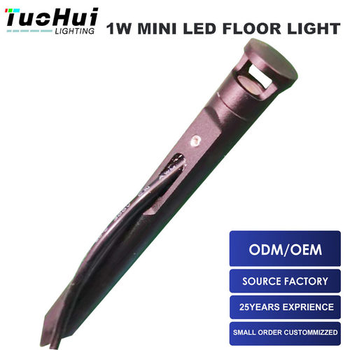LED插地灯景观绿化氛围灯热销