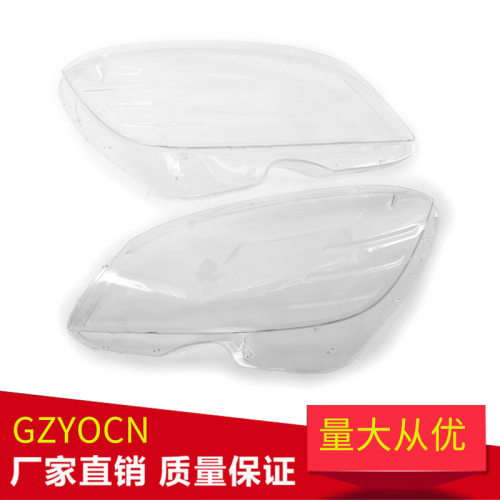 适用于奔驰C级W204 08-11年大灯灯罩前照灯灯罩大灯面罩汽车配件