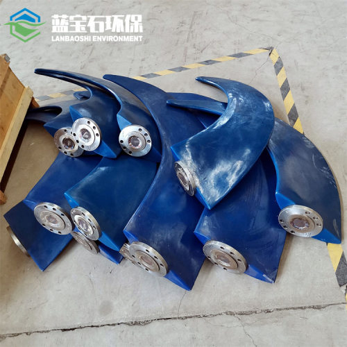 厌氧池潜水低速推流机 QJB4/1800/2-63P推动水力循环污水推进器