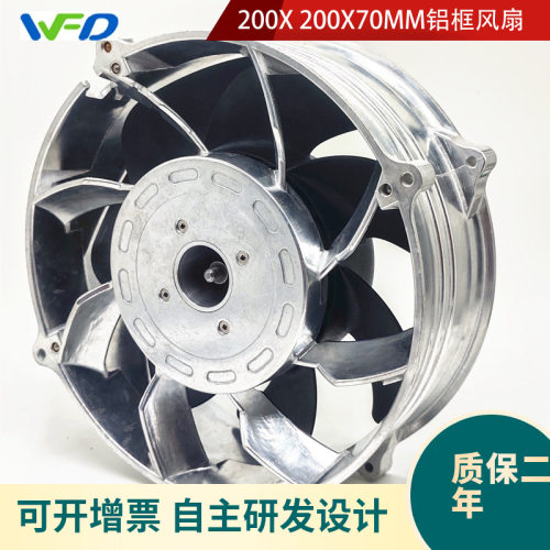20070 风扇  109E2024AS001