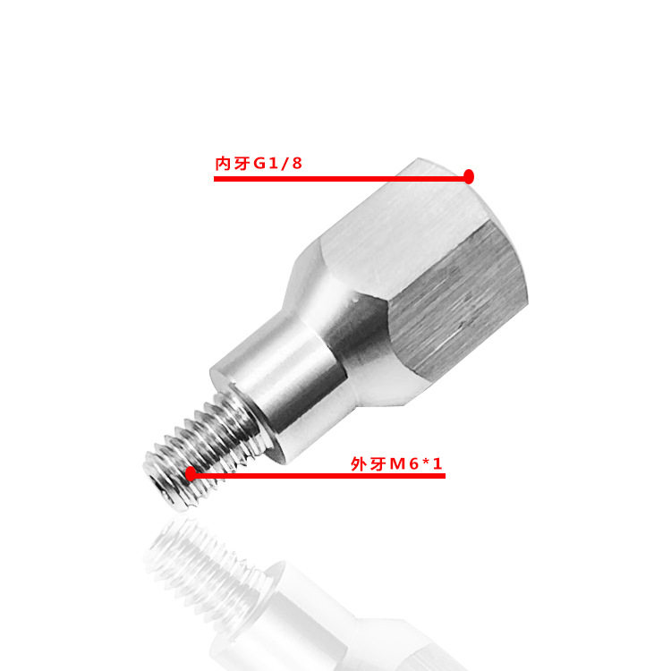 不锈钢转接头咖啡机煮头转接头E61转换器咖啡机配件M6*1工厂直供图片