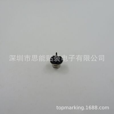 SMT贴片机吸嘴N610040786AD