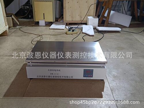 波恩仪器数显控温不锈钢电热板