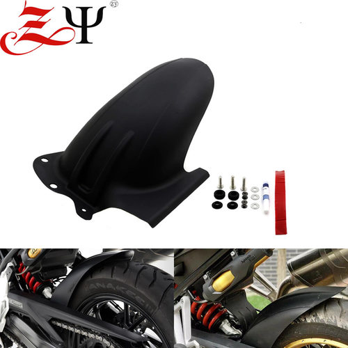 宝马F750/850GSADV改装挡泥板