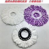 包邮 迷你款 手压旋转拖把桶免手洗拖布脱水桶小单桶甩水桶墩布甩干