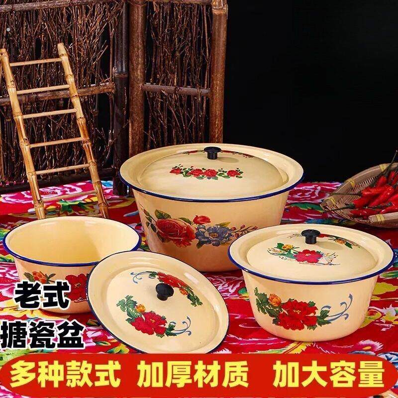 搪瓷盆瓷盆带盖子猪油罐洋瓷碗碗冒菜盆子小料老式陶瓷火锅磁盆怀