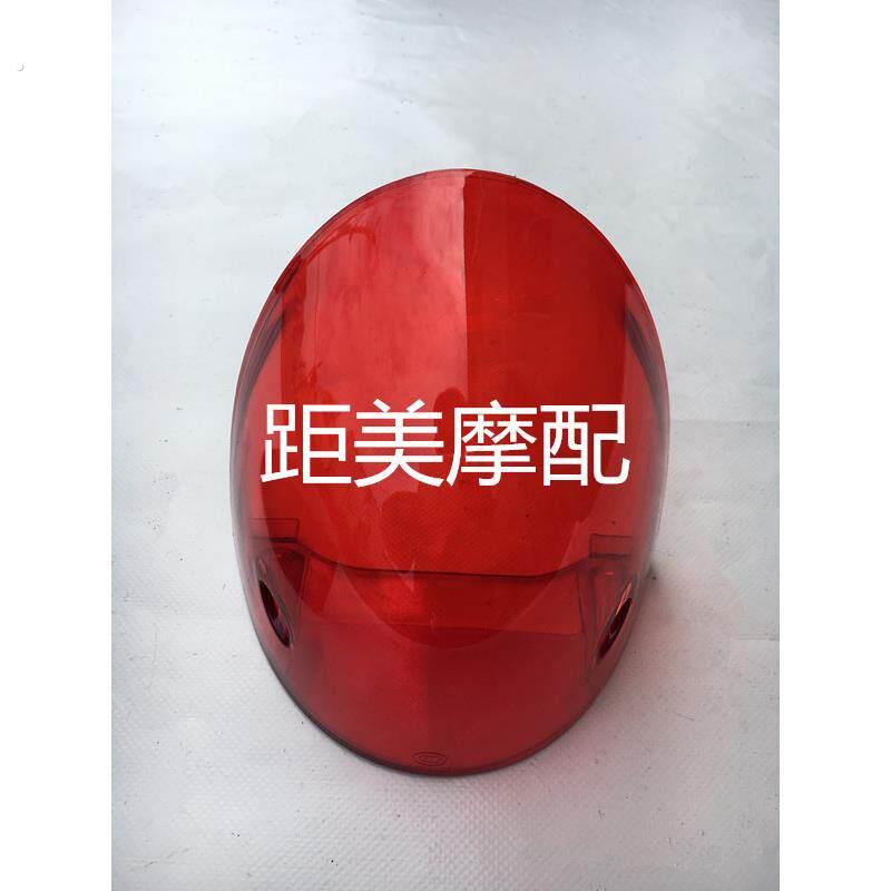 电动车小龟王尾灯壳尾灯外罩透明罩誉隆欧版小龟王尾罩煞车灯外壳