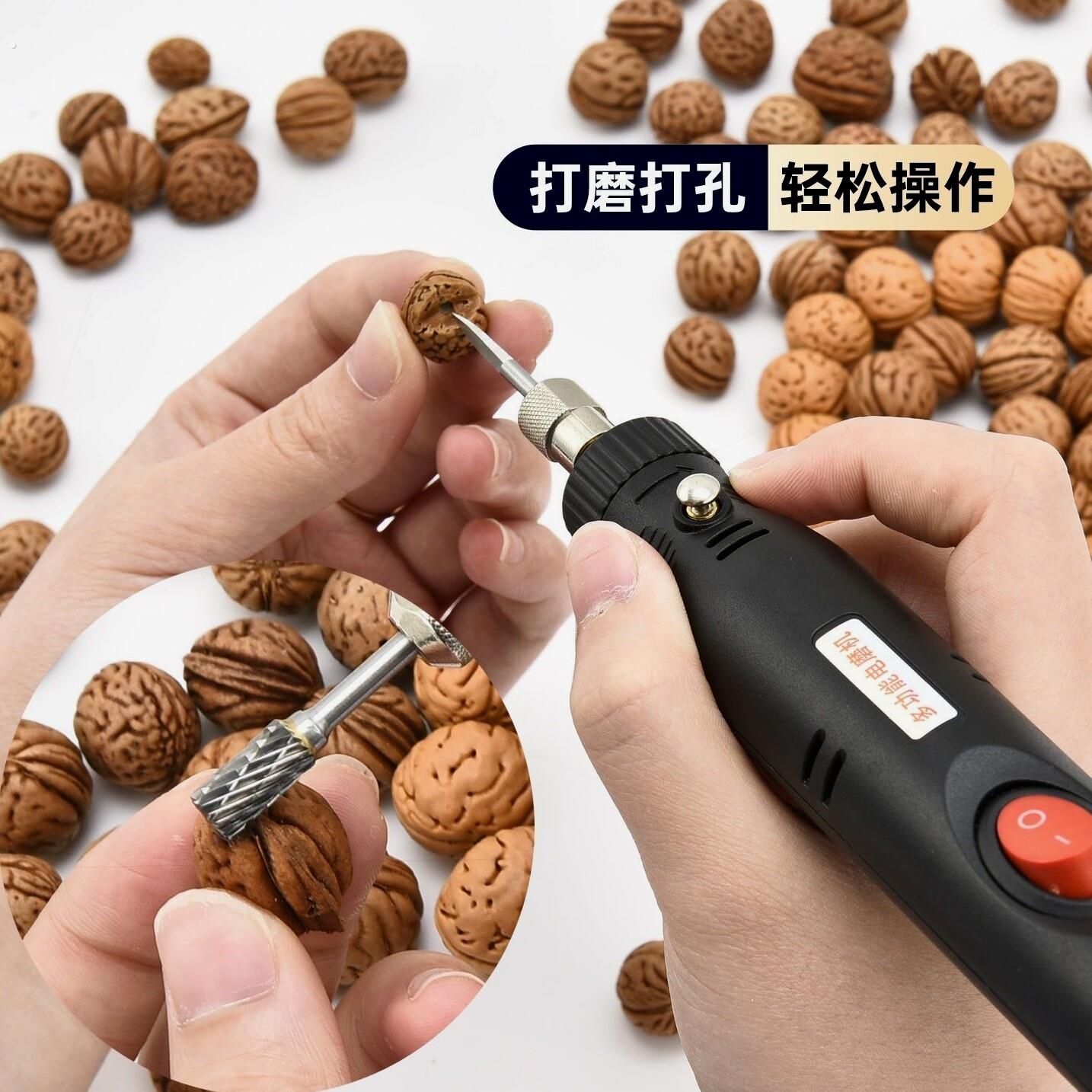 手串加工工具珍珠打孔器小型电动钻眼神器家用无患子手工文玩钻孔