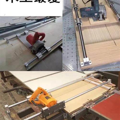 光轴导轨直线轴承导轨高精度滑块滑台光轴锯木工导轨套装