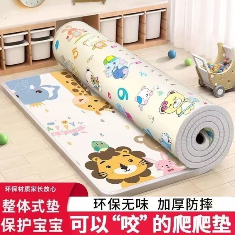 踏踏米地垫睡觉打地铺宝宝爬行垫加厚可折叠客厅防潮隔凉泡沫垫子