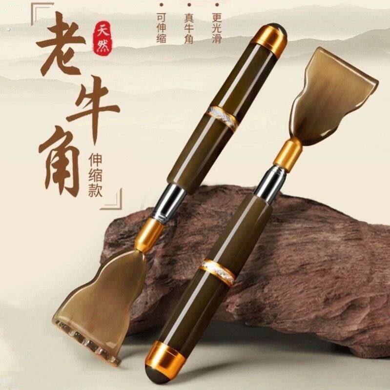 全自动抓痒器抓痒神器背部自动电动痒痒挠抓痒器挠痒抓背老头了