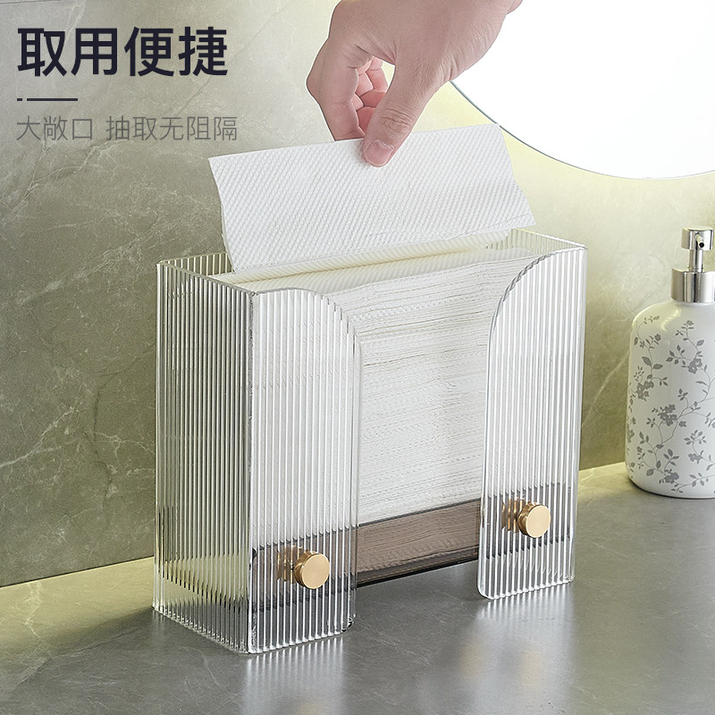 亚克力擦手纸巾盒台式一次性抹手纸架卫生间家用免打孔桌面抽纸盒