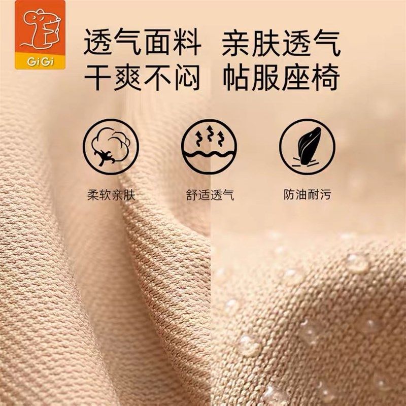 GiGi汽车头枕腰靠 记忆棉护腰颈枕 司机靠背枕靠四季车用头枕腰垫