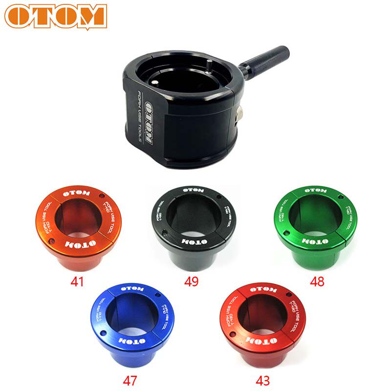 越野摩托车减震拆卸修复工具法斯特减震前避震维修抱钳扳手通用