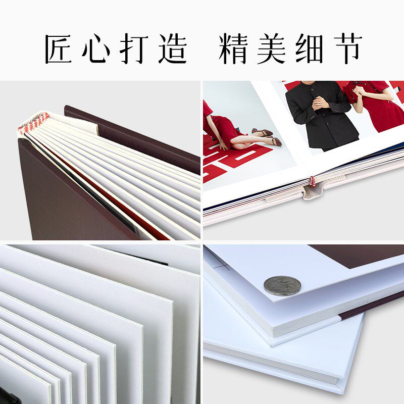 婚礼跟拍相册定制高端婚纱照结婚照片制作打印成纪念本做影集影楼