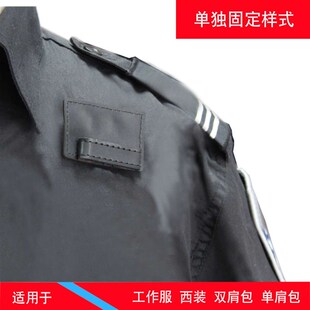 执法仪记录挂扣 对讲挂扣 肩夹配件巡视胸前戴胸前