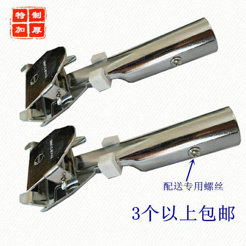 双弹簧尘推不锈铁夹子头万向夹平板拖把杆配件大全墩布拖布地拖零