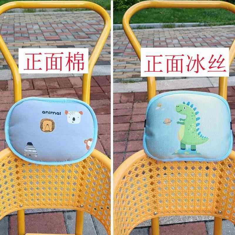 彷藤手推车四季头枕儿童婴儿推车冰丝枕头防撞配件遛娃车头枕通用