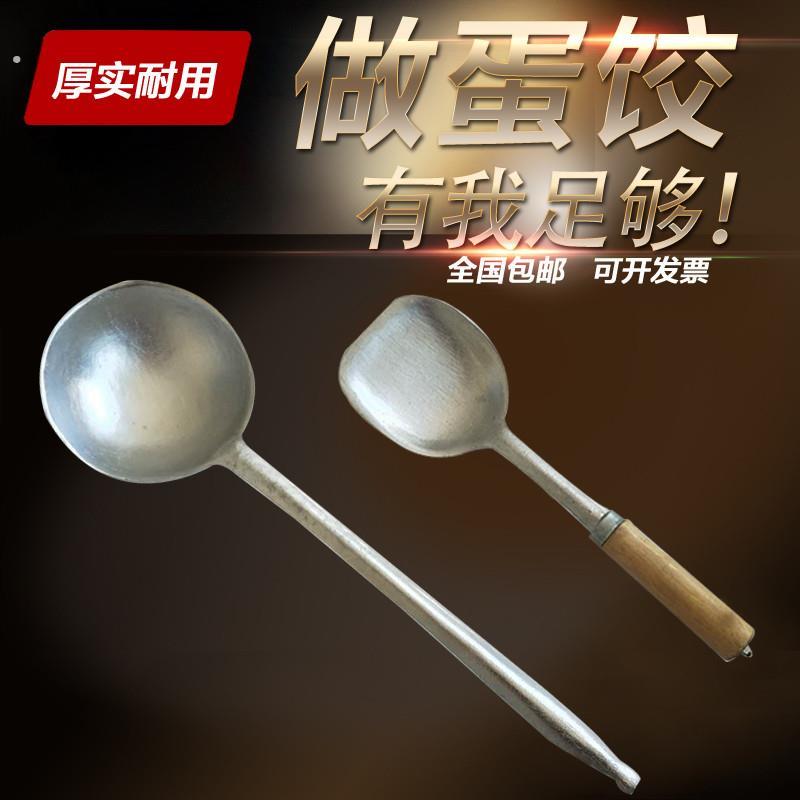 家用勺子做蛋饺铝勺加厚铝勺汤勺饭匙家用老式手工铸造木柄铝勺子