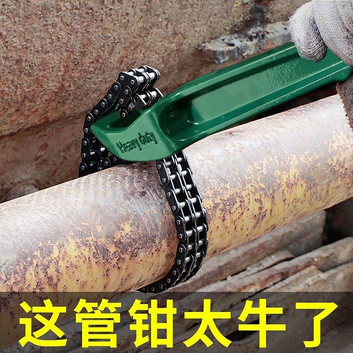 品质链条扳油滤芯专用万能多功能24寸重型管钳管子钳