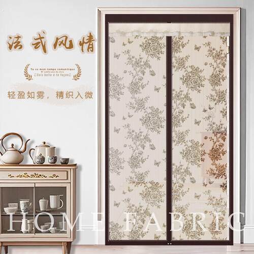 防蚊虫门帘新款全磁铁条磁性自吸隔断卧室帘子半透明防蝇遮挡纱门