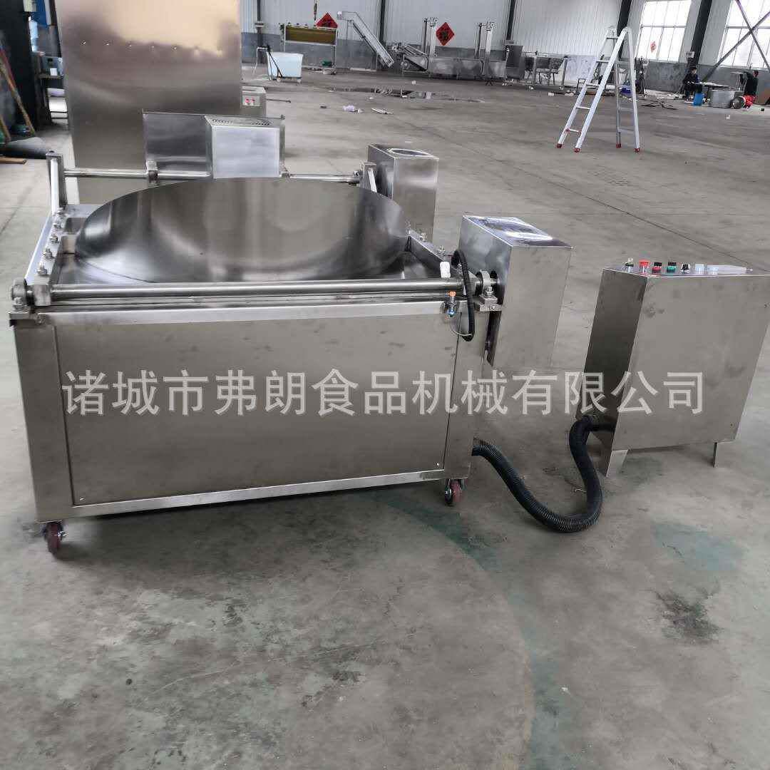 全自动休闲食品油炸机贝壳酥海螺酥油炸机厂家供应鱼皮脆油炸机