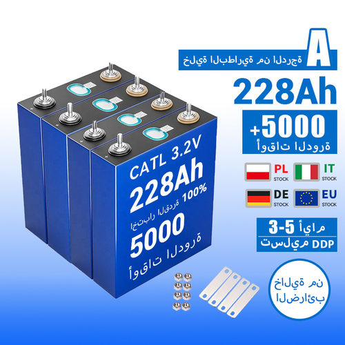 CATL 3.2V 228Ah 280Ah ?????? ???????? ????