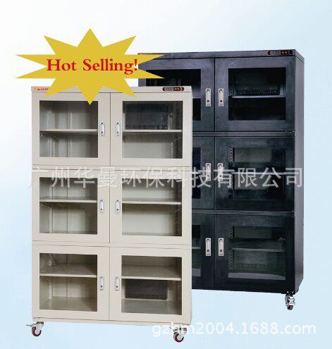 单反IC防静电防潮柜工业除湿