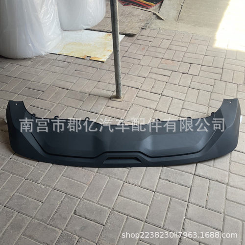 适用于广汽传祺埃安Y PLUS汽车后杠下围后保险杠下包围配件