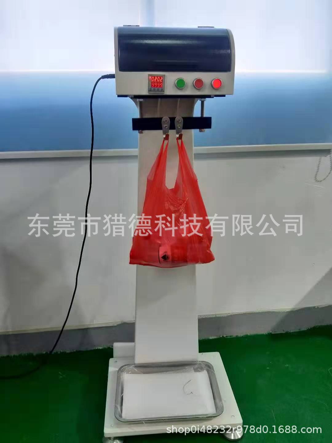 提带塑料袋疲劳试验机包邮图片