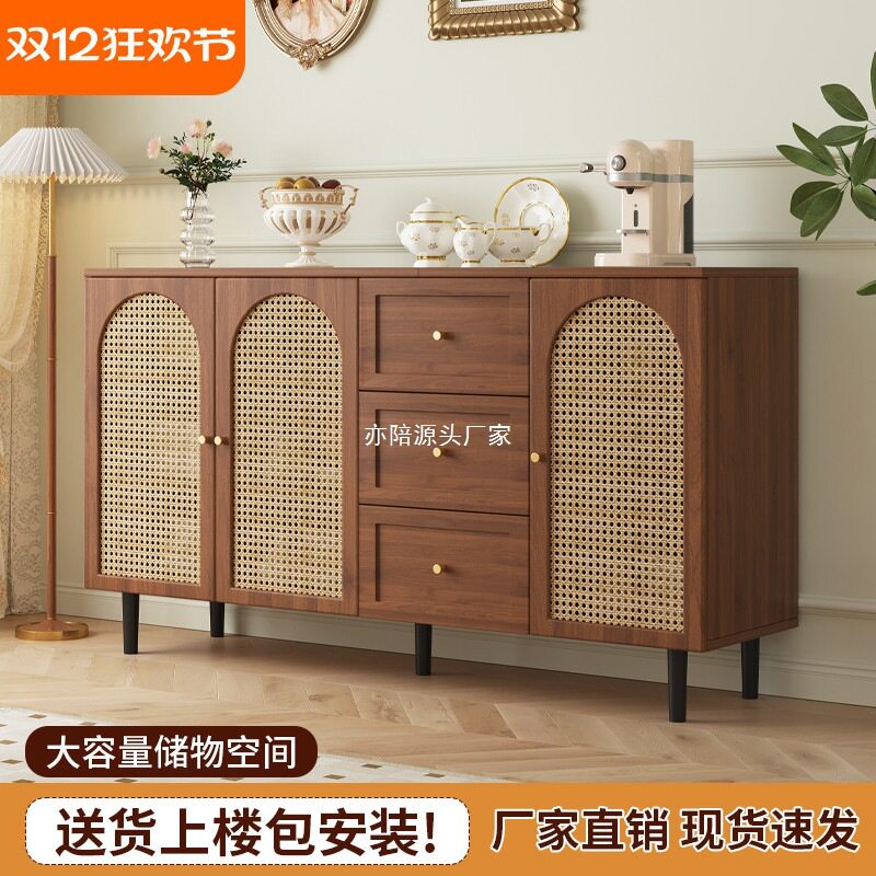 法式餐边柜现代简约藤编储物柜子家用餐厅茶水柜厨房收纳橱柜边柜
