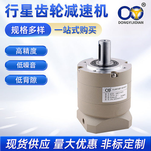 AE/AF步进伺服专用硬齿面减速机