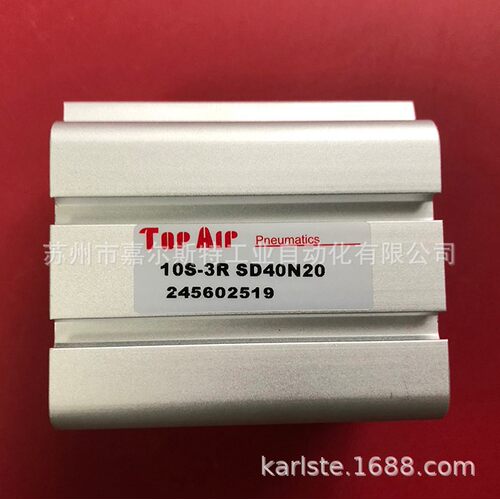【原装】FOTEK台湾阳明温控器H5-AN-PT-R1S专注品质