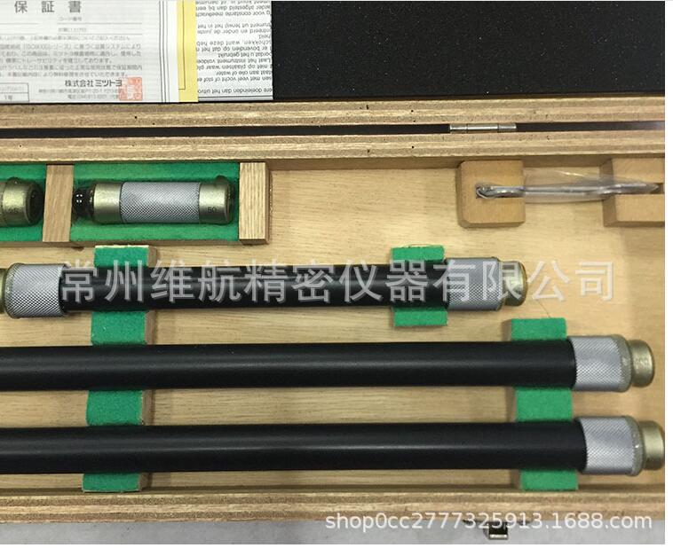 供应日本三丰原装正品接杆式千分尺量程100-2100MM型号：139-177图片