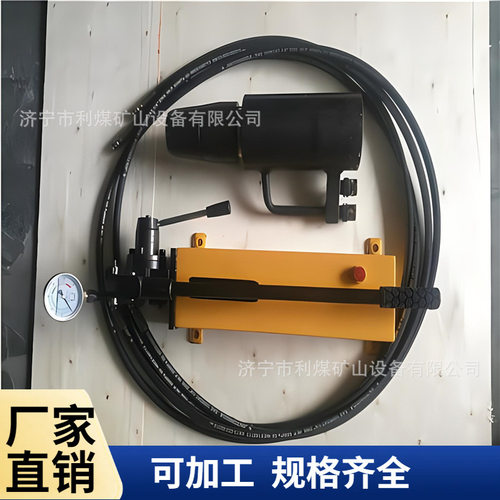 SYB-2双向手动液压泵厂家MS22-120/40煤矿用手动 锚索张拉机具