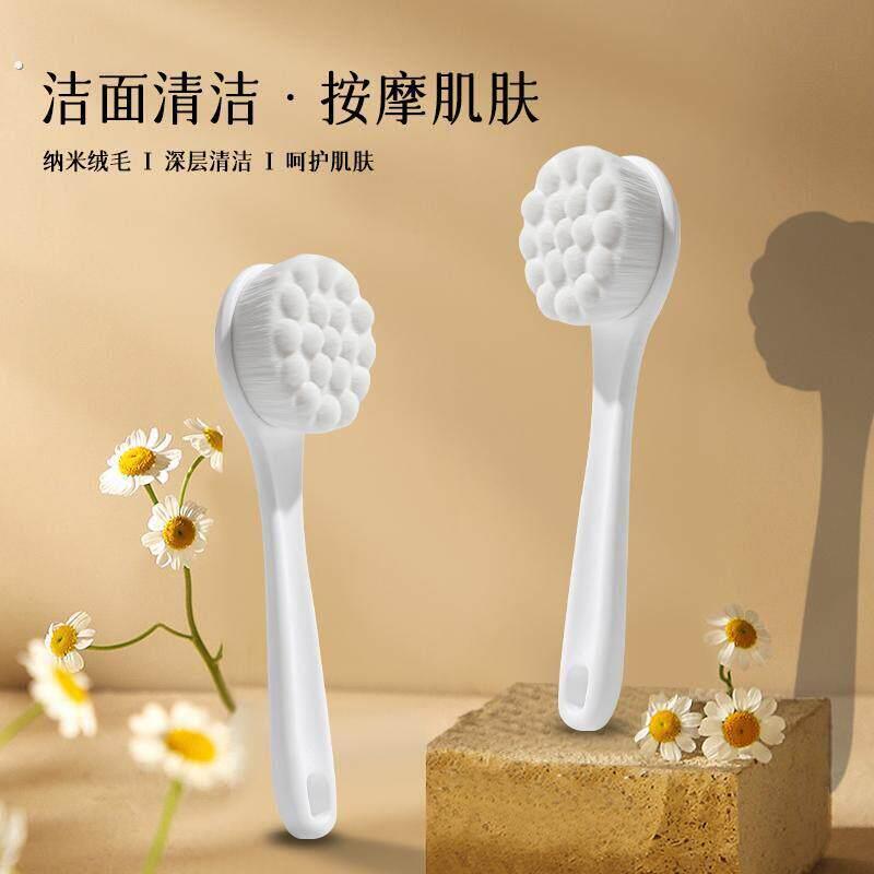 洗脸神器洗脸刷子深层清洁毛孔手动软毛洗脸刷男士女去黑头洗脸仪